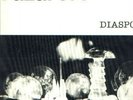 GHEDALIA TAZARTES 1ST LP NURSE WITH WOUND-EXPERIMENTAL