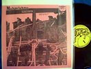 Mahavishnu Orchestra Rare Tmoq Takrl lp Prog Psych