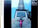 RONNIE ROSS Cleopatras Needle JAPAN JAZZ LP