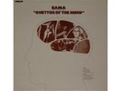rare funk OG   BAMA   Ghettos of the Mind   AWARE