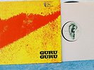 GURU GURU, UFO PROG PSYCH KRAUTROCK LP