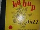 CHARLIE PARKER Bebop Jazz 78 rpm album 3 discs DIAL D-1