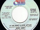 Northern Soul, 1970's, JESSE JAMES.....LISTEN