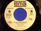 SOUL SHAKERS=RARE NORTHERN SOUL 