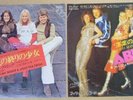 Set of ABBA I Am Just A Girl & Hastz Manana 7