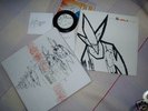 unkle u.n.k.l.e rare survival kit,psyence fiction mowax