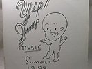 DANIEL JOHNSTON - Yip / Jump Music - 2 LP '89