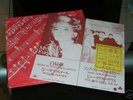 Mylene Farmer promo 45t Japon Douces Etat Parfait Rare