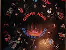 CHENE NOIR orphée 2000