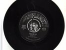 LINDSAY MUIR'S UNTAMED DADDY LONG LEGS psych mod 60's