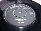 THE WHO 'I CANT EXPLAIN' VERY RARE EX/CON  VINYL