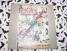   METEORS  LP meet SCREAMING LORD SUTCH