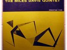 Miles Davis 