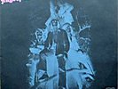 Audience: Debut LP Polydor 1969 Rare Progressive Rock.