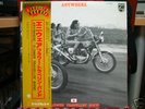 Flower Travellin' Band / Anywhere, Rare Japan Psych LP