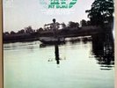 GORDON HASKELL-SAIL IN MY BOAT-VERY RARE NM 1969 UK LP