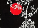 COSTIN MIEREANU:SOUND COLLAGE LP BERIO-NURSE WITH WOUND