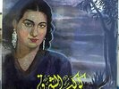 Arabic LP OM KALSOUM  Voix De L'Orient PARLOPHONE  U.K.