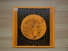ASH RA TEMPEL - ASH RA TEMEPL 15. Ohr Platte