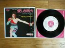 DAVID BOWIE REBEL REBEL JAPAN WHITE LABEL PROMO 7