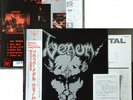 VENOM - Black metal - JAPAN OBI