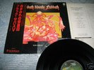 BLACK SABBATH LP Bloody Sabbath wBloody Color OBI Japan