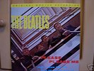 MFSL 1-101 NM/NM Beatles: Please please me