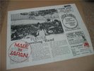 FLOWER TRAVELLIN BAND / MADE IN JAPAN - japan psych