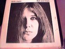 Janis Joplin, Ball And Chain, LP, limited (500) Bootleg