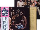 Jimi Hendrix - Electric ladyland - JAPAN OBI naked