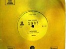 TONI TORNADO 1972  Brazil boogie Funk Soul 7