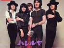 DEEP PURPLE-HALLELUJAH-JAPAN 7'