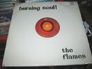The Flames South Africa 1968 Mod freakbeat psych LP org