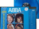 ABBA - Disco Special 2 - JAPAN OBI Blue color disk