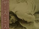 THE SMITHS - LP - JAPAN - This Charming Man - Mini LP