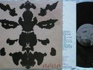 NOMEANSNO Mama LP Orig. RARE KBD Canada Punk No Means