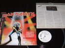 Iron Maiden Heavy Metal Army Japan Promo 12