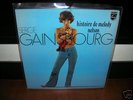 SERGE GAINSBOURG HISTOIRE DE MELOFY NELSON OG FRENCH LP