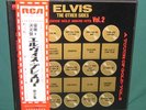 Elvis Presley Japan Box Set Other Sides LP W/ OBI MINT
