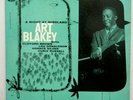 ART BLAKEY Blue Note 1522 LEXINGTON Flat Edge LP Nice