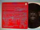 GRAHAM COLLIER HARRY BECKETT MOSAICS original UK LP