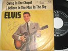 ELVIS PRESLEY- 45RPM SIGNED - CRYING IN THE CHAPEL