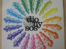PROG/PSYCH DIONYSOS “LE GRAND JEU” ORIG. Gatefold RARE