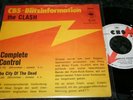 CLASH COMPLETE CONTROL MINT GER BLITZ INFORMATION PROMO