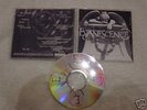 1998 Evanescence EP