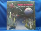 HOT FLASH VeryRare US Private PROG AOR in Shrink