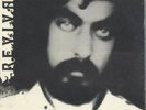 AL BASIM rare  Psych Prog Folk Original Private LP NM 