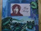 Reg King 1971 UK PROG lp Mighty Baby *STONE MINT*