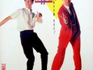 WHAM GEORGE MICHAEL 12