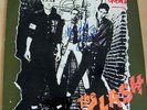 THE CLASH group autographed signed ALBUM / LP w/COA